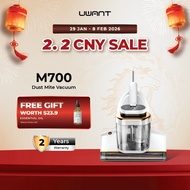 Uwant M400 / M600 / M700 Dust Mite Vacuum | Infrared Thermal | Aromatherapy Essential Oil | 65°C Hot