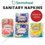 Sofy Center In Fuwa Fuwa- Sanitary Napkin from Japan