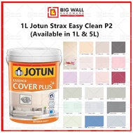 1L Jotun Strax Easy Clean Interior Paint P2 (Available in 15L & 5L) BigWall Hardware