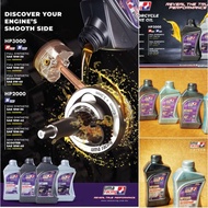 Uma Racing Motorcycle Lubricant - Engine Oil 4T 10W30/10W40/15W50 (MOTORBIKE_S) phukienxemaydo