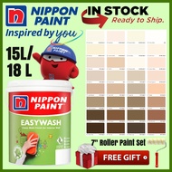 SINAR NIPPON EASYWASH 15/18 LITER  INTERIOR MATT WASHABLE PAINT /CAT DINDING DALAM TAK KILAT ( NPSG 