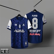 RC - [jersey custom name] 2025 new design full sublimation T-shirt, bola football ball outdoor sport