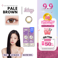 [Add-on Deal แลกซื้อเลนส์1คู่ ในราคา9บาท!] 12ชิ้น LEILA  เลย์ล่า คอนแทคเลนส์ รายวัน PALE BROWN