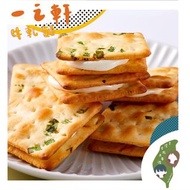 台灣一之軒牛軋餅，蛋捲，蜂蜜蛋糕