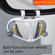 blind spot mirror 360 camera car system Car Rearview Mirror Front Rear Wheel 360 Degree Adjustable W