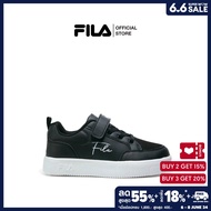 FILA รองเท้าลำลองเด็ก IBISCLASSY รุ่น JCA231001K - BLACK