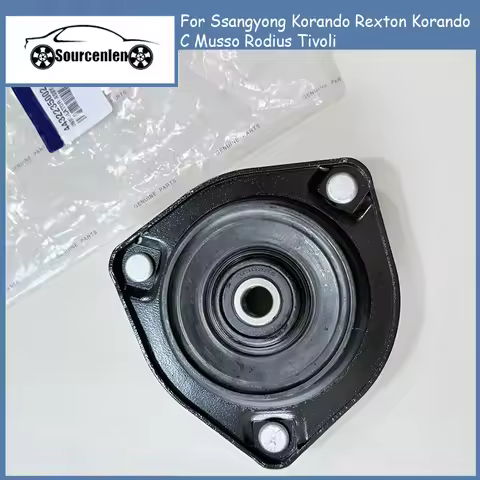 Brand New Front Shock Absorber Holder For Ssangyong Korando Rexton Korando C Musso Rodius Tivoli 443