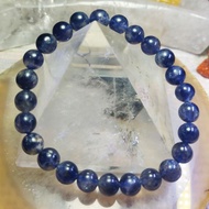 Iolite HQ Beads Bracelet 7mm to 8mm