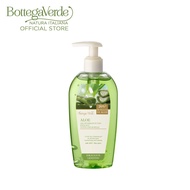 Bottega Verde Aloe Vera - Face Cleansing Gel 200ml