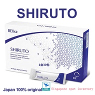 Ready Stock Shiruto Vitamin Immune system 免疫系統救星