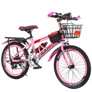 New Children's Bicycle Ultra-Light Mountain Bike for Men and Women Child Variable Speed Racing Car High Carbon Steel
