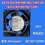 [Computer Cooling Fan] West Germany ebmpapst Original 8314 8312H/HR/HU/HL/19H/12HL 24V Inverter Fan