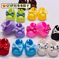 Labubu Shoes V1 V2 V3 Labubu Cloth Shoes 15cm 17cm Doll Clothing Mini Shoes