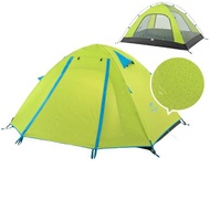 TENDA PROFESSIONAL 4 NATUREHIKE NH18Z044-P CAMPING 4P ORANG FOOTPRINT - PUSATALATPANCING