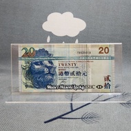 Acrylic Hong Kong Decorative Display Money Holder 20 Dollars HSBC