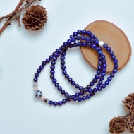 驀然(108顆手環/念珠系列)青金石--平安