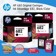 100% ORIGINAL HP 682 BLACK/TRI-COLOR/COMBO PACK INK CARTRIDGE