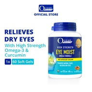 High Strength Eye Moist Omega Formula (60s)- Ocean Health (Helps Relieve Dry Eyes| With Omega-3 & Cu