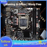 Maib DDR4 H310B4 Computer Motherboard LGA1151 CPU Support 64G Dual Channel M.2 Interface Realtek 100