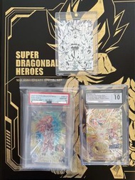SDBH Super Dragon Ball Heroes 日版  四星 隱藏  PSA10 留意香港機不能玩