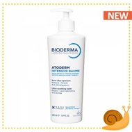 Bioderma - 貝德瑪 Atoderm (EXP 2028年)強效滋潤修復濕疹身體乳 / 修護霜 500ml [平行進口]（白瓶）*不同包裝版本可能隨機出貨*