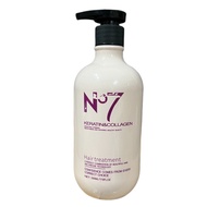N7 Keratin Protein Restorative Hair Cream 500ml