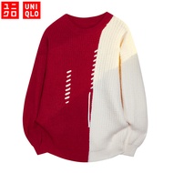 UNIQLO Women's Loose Sweater Comfortable Round Neck Knit Sweater