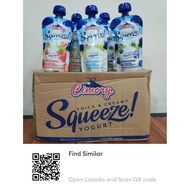 cimory squeeze and bites yogurt 1 box 24pcs