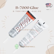 𝐑𝐄𝐀𝐃𝐘 𝐒𝐓𝐎𝐂𝐊 Suxun Crystal Gum Crystal Glue B-7000 B7000 Glue 15ml 水晶胶水