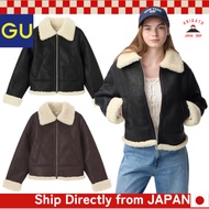 GU Boa Flight Jacket + EC【Direct from Japan】