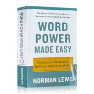 Word Power Made Easy《Norman Lewis》Educational Book English Book