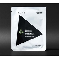 Tklab Division Black Mask (Oil Balancing 原廠Tklab調理除法黑面膜 舒緩調理、幫助平衡油脂