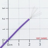 [10 Pieces]- Single Multi-Core Electrical Wire 1007 24AWG Purple