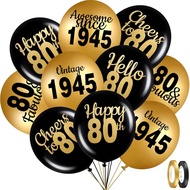 80th Birthday Balloons for 80th Birthday Decorations Men Women Black Gold 12inch Latex Confetti 24pc