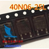 2pcs Chip Ic BTS5237-2L 40N06-25L VNQ05XSP