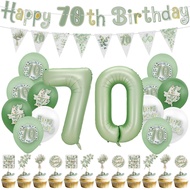 28Pcs Eucalyptus Leaves Birthday Party Balloon Set, Age 70 and Others,Number Balloon, Banner, Cake T