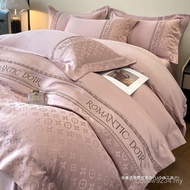 Naked Sleeping European Style Skating Four-Piece Set Feel Cool Silk Premium Bedding Day Summer Silk 