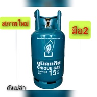 ถังแก๊สใหม่15กิโล ยี่ห้อสยามยูนิคแก๊ส ถังใหม่มือ2ของแท้100%  ถังเปล่า