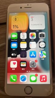 iPhone 6S 64GB