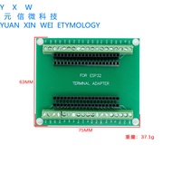 ESP8266 Expansion Board Compatible with NODEMCU V2 GPIO Lead MCU Development Board