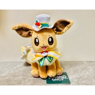 🎡 PokéPark Kanto Exclusive Carnival Costume Eevee Plush Doll 🦊✨ Limited Edition Pokémon