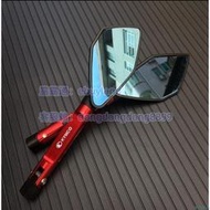 低價 適用 光陽〔G6、雷霆ABS、G6E、CUE、V2〕改裝鋁合金後視鏡電機桿端鏡 後視鏡 摩托車側鏡後照鏡