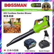 BOSSMAN 20V cordless Blower BCB818 Sembur Angin Sampah Blower Angin Garden Blower
