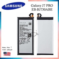 Battery for J7 Pro/ J7 2017 /J730 MODEL CODE :EB-BJ730ABE High Quality Battery Bateri Replacement