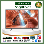 DEVANT 55QUHV05 55 inch Ultra HD (UHD) 4K Quantum Smart TV - Netflix, YouTube and FREE Wall Bracket 