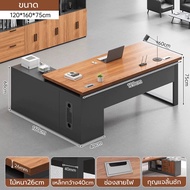 โต๊ะทำงานผู้บริหาร Computer Table แข็งแรง ทนทาน ดีไซน์ทันสมัย พร้อมฟังก์ชันหลากหลาย พร้อมส่ง