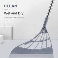 (200gr) Modern Floor Mop Broom Multifunctional Korean Magic Broom/ Magic Broom Korean Magic Broom
