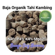 Organic Fertilizer Goat Manure Pallet Orchid /Baja Organik Tahi kambing orkid, 有机羊肥