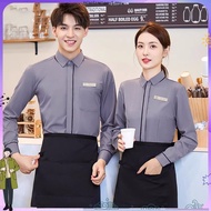KPM Baju Korporat Putih Unisex | Premium Cotton Viscose