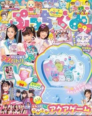 日本雜誌附錄 SAN-X 角落生物 sumikko 兒童 遊戲機